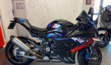 BMW M 1000RR Pack Compétition - Dépôt Vente