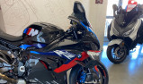BMW M 1000RR Pack Compétition - Dépôt Vente