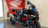 BMW M 1000RR Pack Compétition - Dépôt Vente