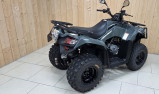 KYMCO MXU 300 2020