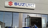 SUZUKI GSX-8R