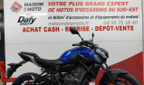 YAMAHA MT-07
