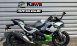 KAWASAKI Ninja 7 Hybrid