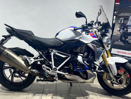 R1250R HP