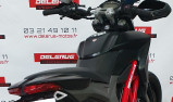 DUCATI HYPERMOTAR 821 47.5