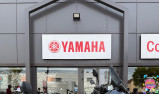 YAMAHA XMAX 300