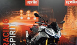 APRILIA TUONO 1100 V4 GRT 12 MOIS