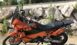 KTM 950 ADVENTURE