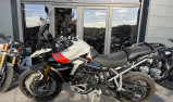 TRIUMPH TIGER 900 RALLY PRO