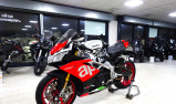 APRILIA RSV4 1000 RF
