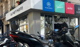 YAMAHA XP T-MAX 560 TECH MAX