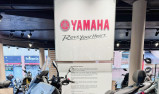 Yamaha Xmax 125 Tech Max 2025 de courtoisie*