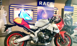 YAMAHA XSR 900 GP
