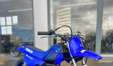 YAMAHA PW50 2025