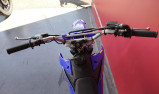 YAMAHA 125 TTR