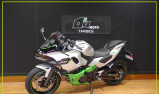 KAWASAKI Ninja 7 Hybrid