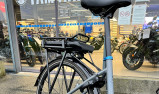 GITANE ORGAN’e-Central