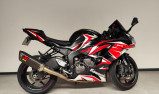 KAWASAKI ZX-6R 636 / 18000KMS / 2019