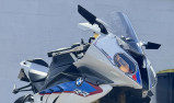BMW S 1000 RR
