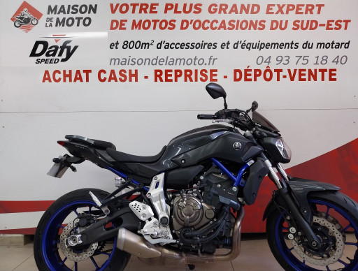 YAMAHA MT07 ABS BRIDE A2