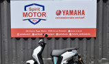 YAMAHA NEO
