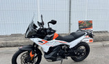 KTM 790 ADVENTURE