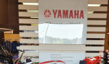 YAMAHA YZF 1000 R1