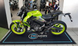 KEEWAY RKF 125cc comme neuve - Ex Financement 24 mois x 120 euros