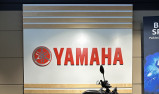YAMAHA MT-09 Y-AMT