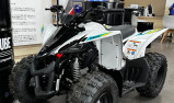 YAMAHA YFZ 50 YFZ50