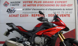 BMW S 1000 XR