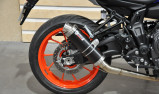 YAMAHA MT-07 (47.5CV)