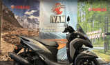 YAMAHA TRICITY 125 - GARANTIE 1 AN 