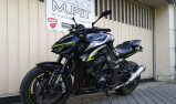 KAWASAKI Z1000 R ABS GARANTIE 12 MOIS 