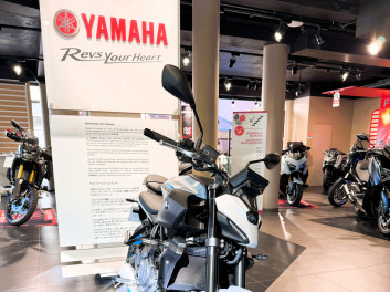 Yamaha MT-07 Y-AMT* A2 de courtoisie**