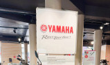 Yamaha MT-07 Y-AMT* A2 de courtoisie**