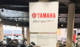 Yamaha MT-07 Y-AMT* A2 de courtoisie**