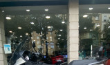 PIAGGIO MP3 530 HPE EXCLUSIVE 2023 etat neuf TVA reccupérable