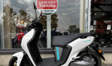 YAMAHA NEO