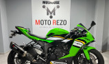 KAWASAKI ZX-6R 636 Akrapovic