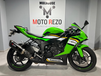 KAWASAKI ZX-6R 636 Akrapovic