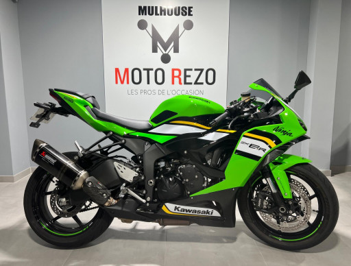 KAWASAKI ZX-6R 636 Akrapovic